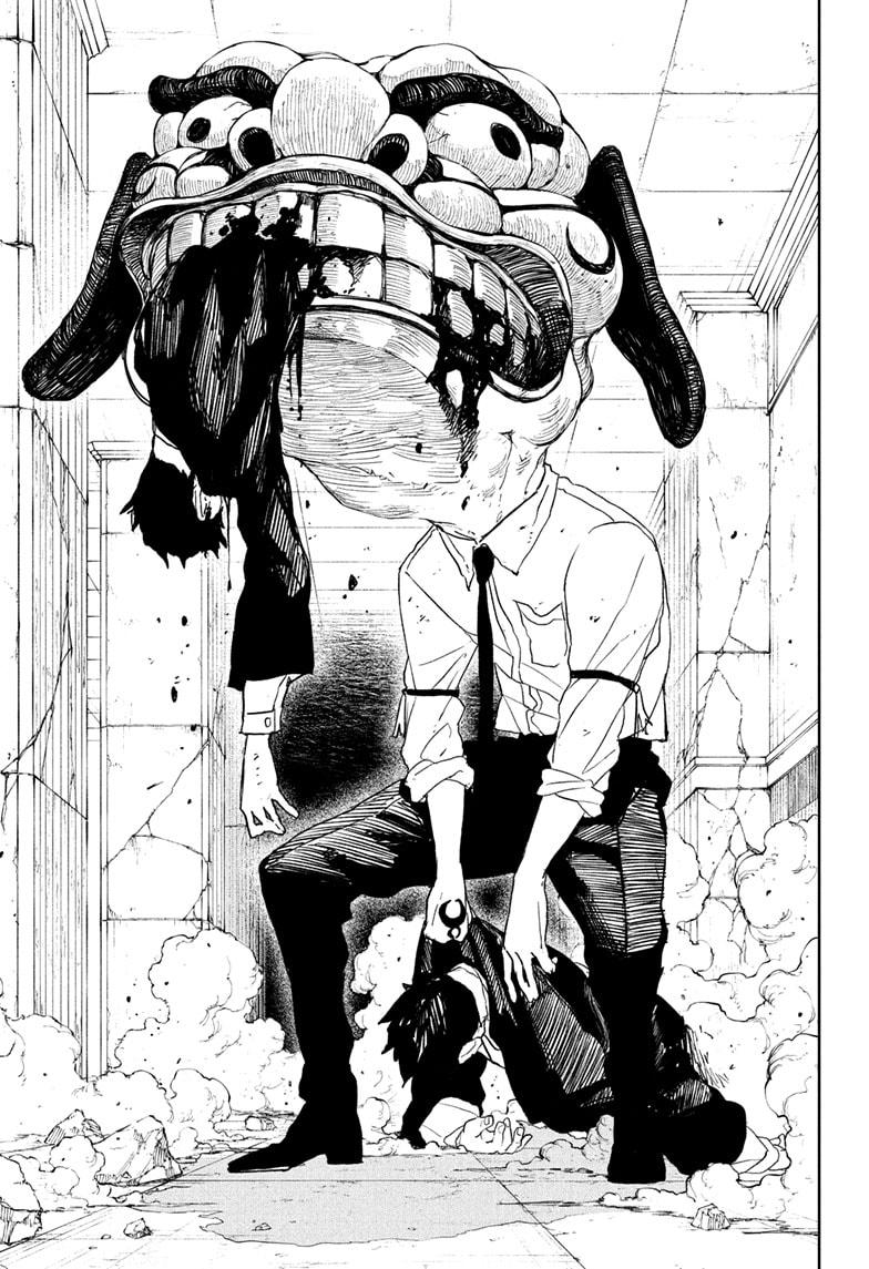 Read Kagurabachi (en) Manga Online