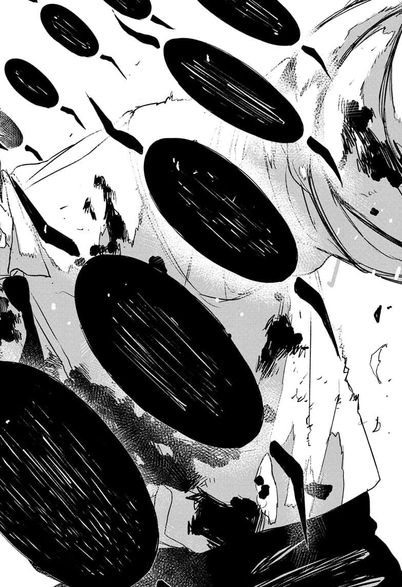 Read Kagurabachi (en) Manga Online