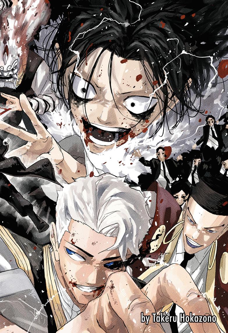 Read Kagurabachi (en) Manga Online