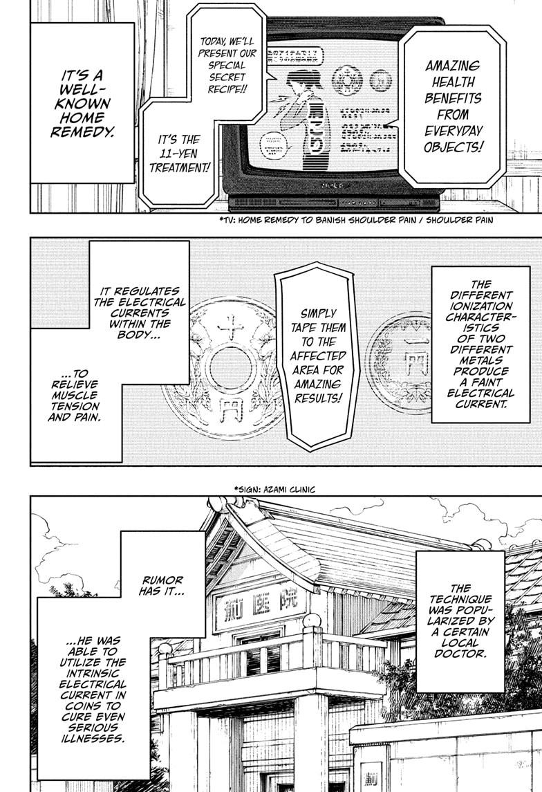 Read Kagurabachi (en) Manga Online