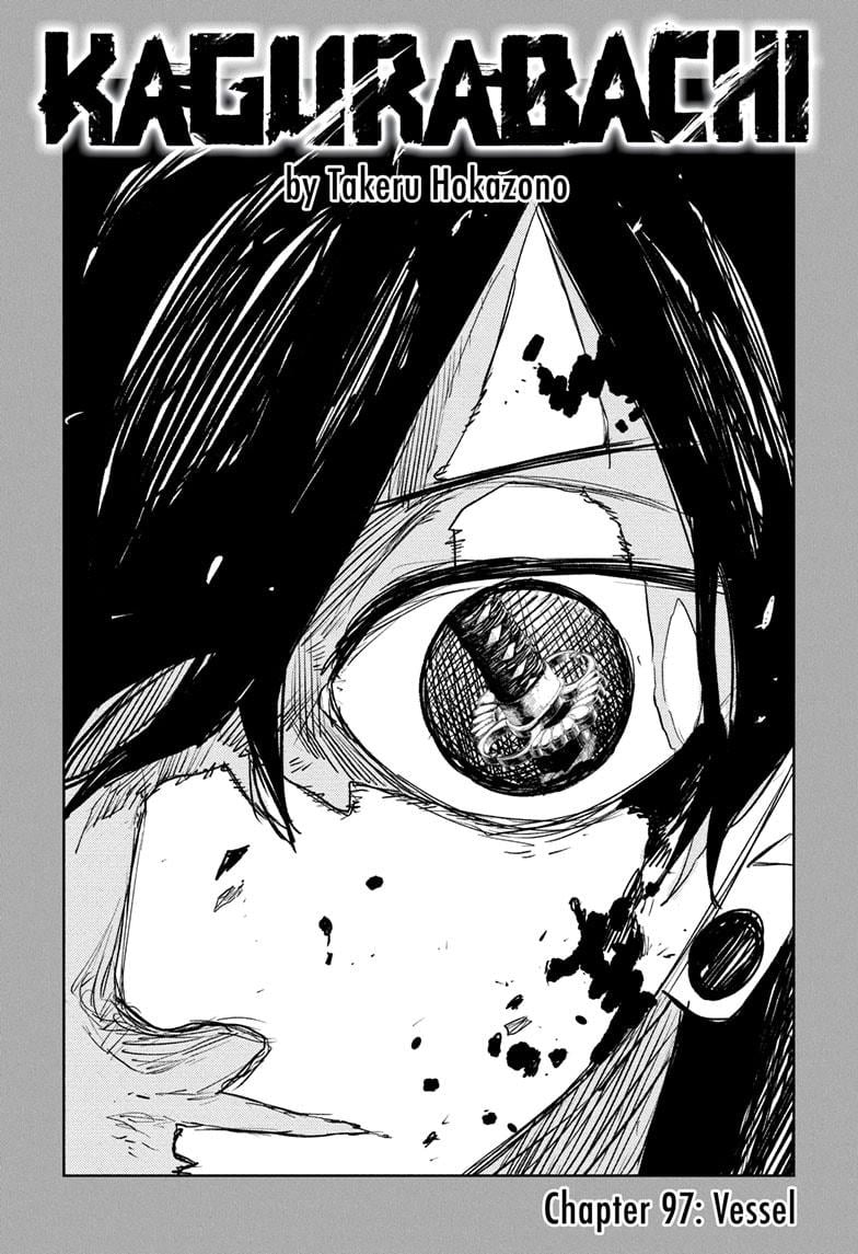 Read Kagurabachi (en) Manga Online