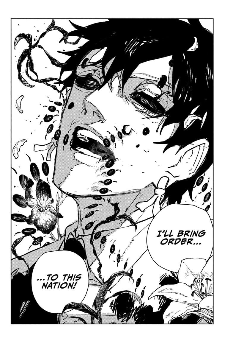 Read Kagurabachi (en) Manga Online