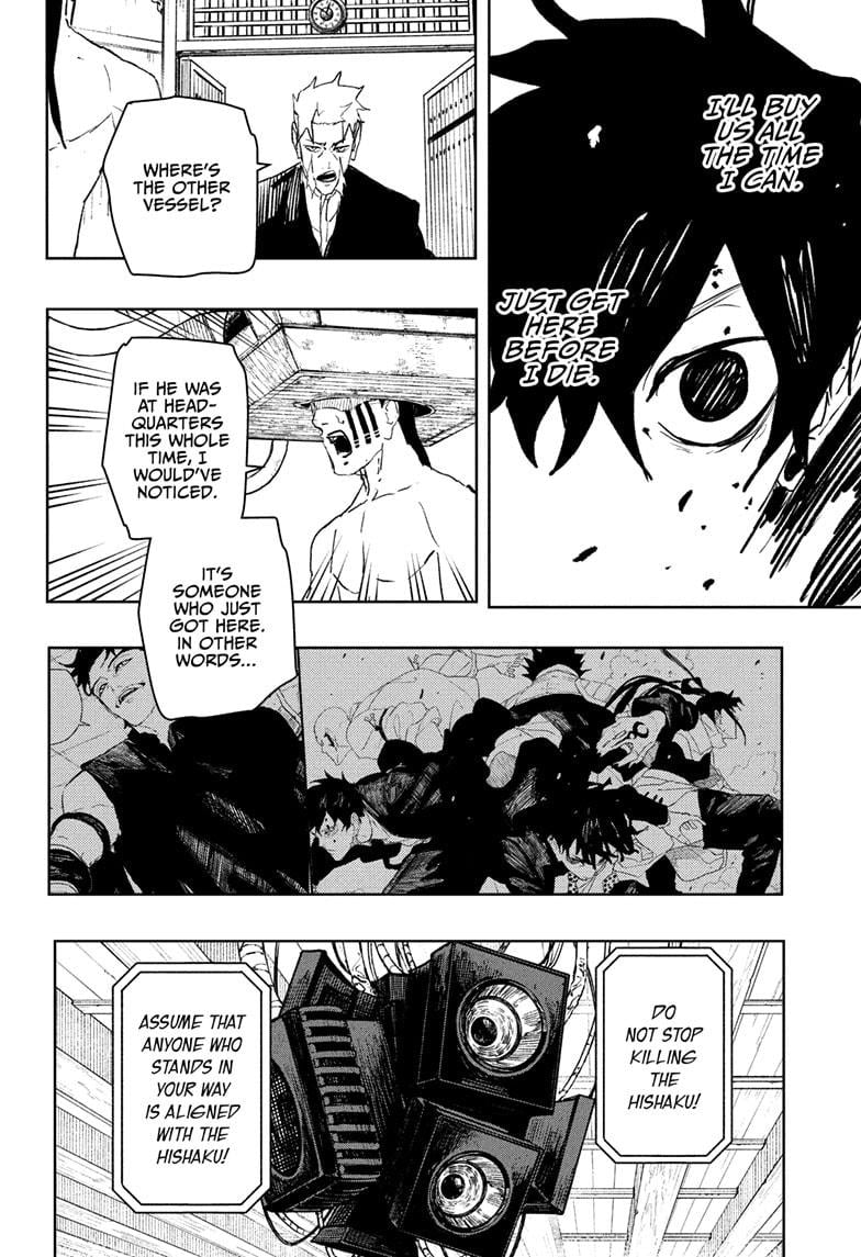 Read Kagurabachi (en) Manga Online