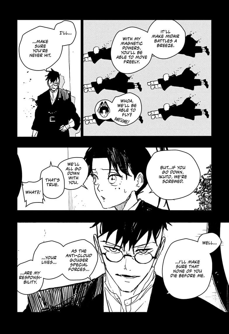 Read Kagurabachi (en) Manga Online