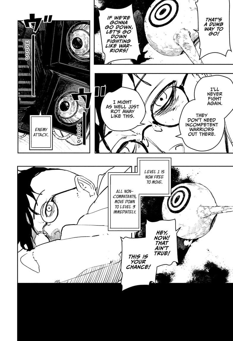 Read Kagurabachi (en) Manga Online