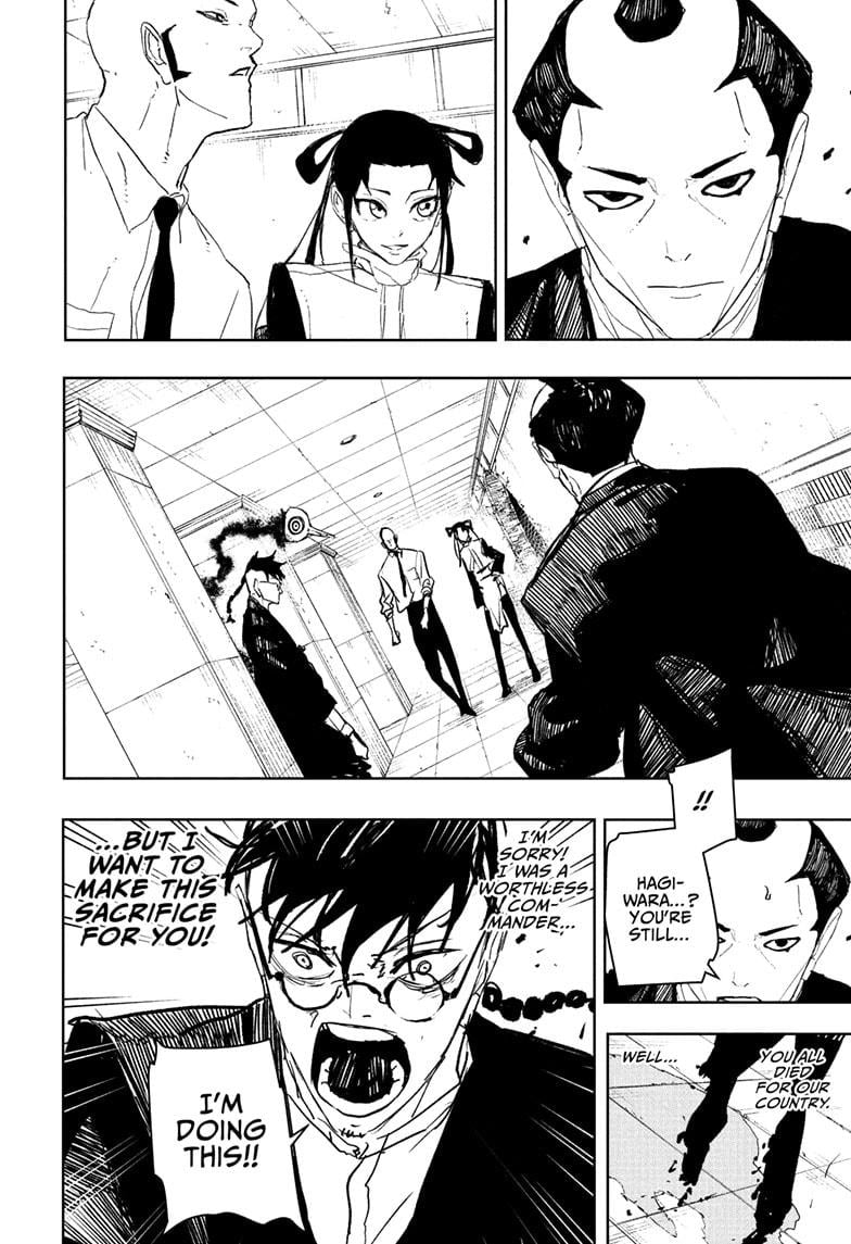 Read Kagurabachi (en) Manga Online