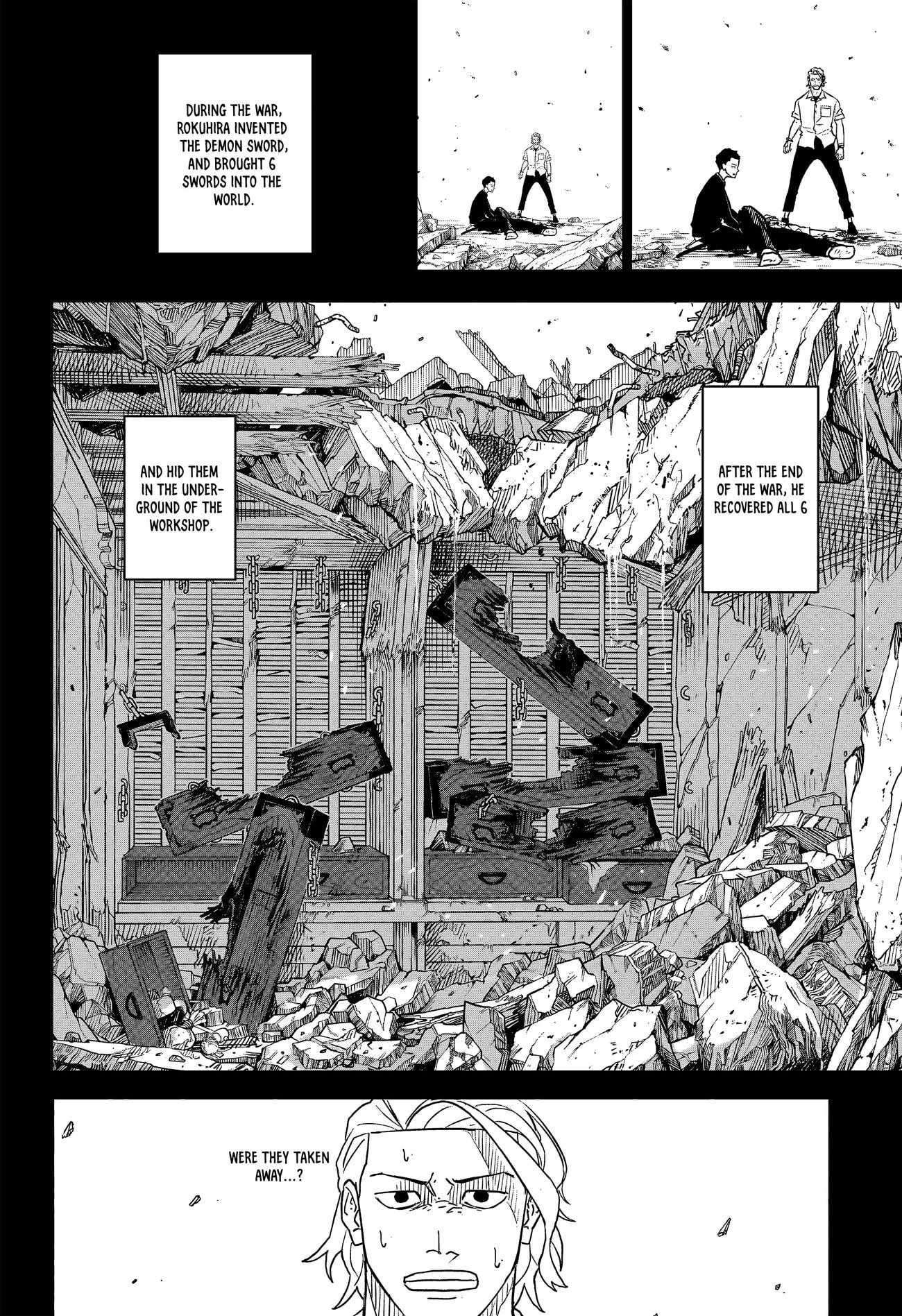 Read Kagurabachi (en) Manga Online
