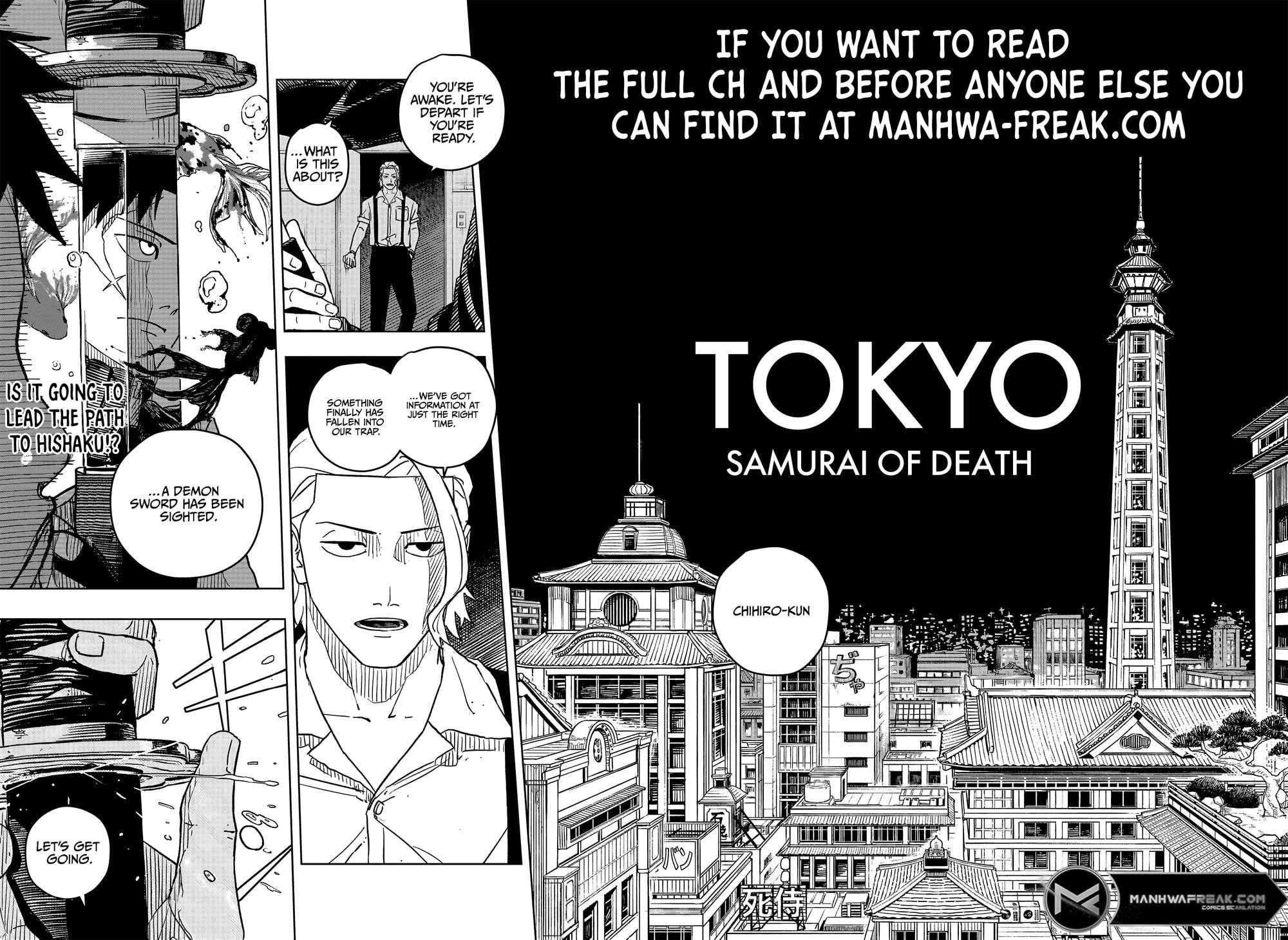 Read Kagurabachi (en) Manga Online