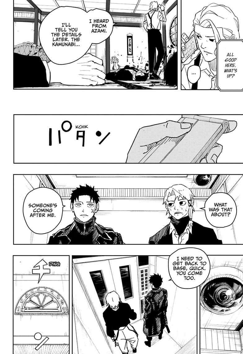 Read Kagurabachi (en) Manga Online