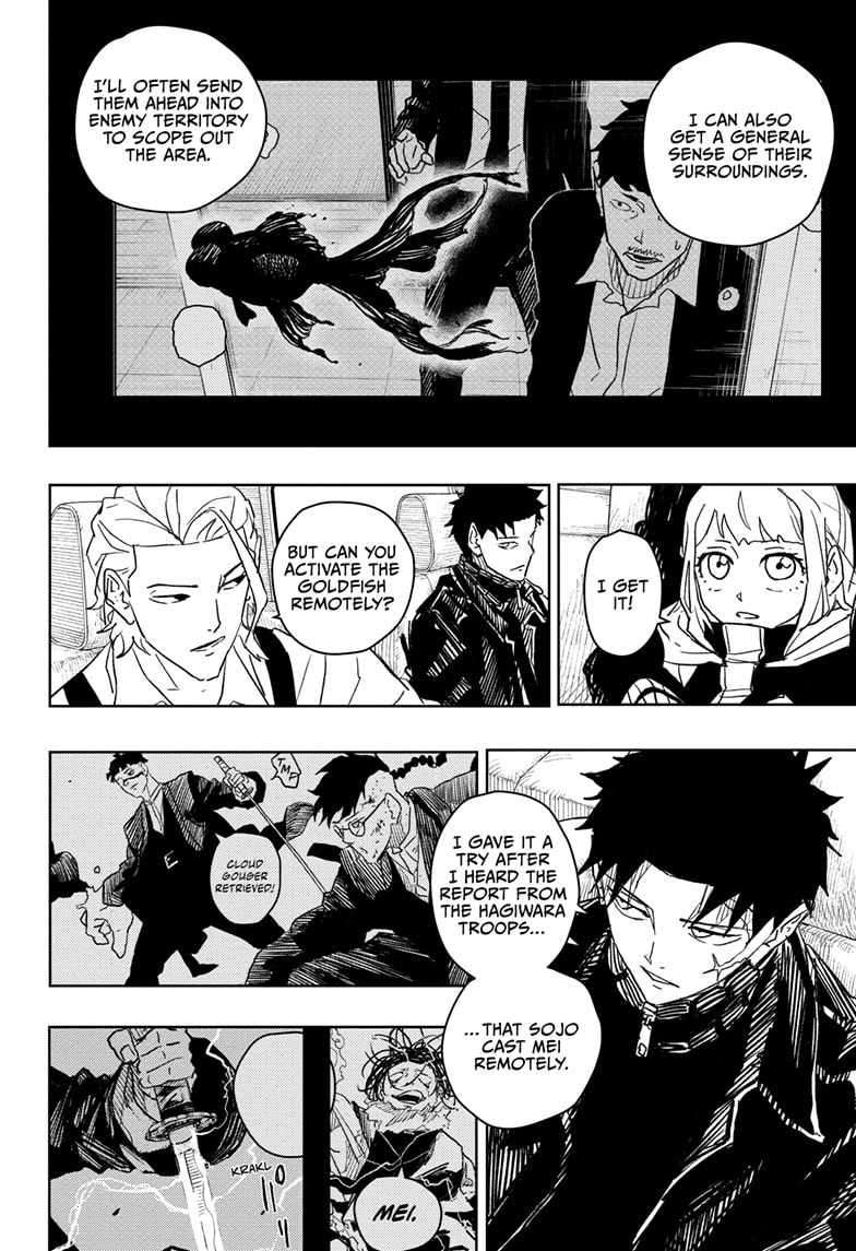 Read Kagurabachi (en) Manga Online