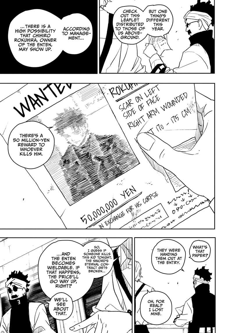 Read Kagurabachi (en) Manga Online