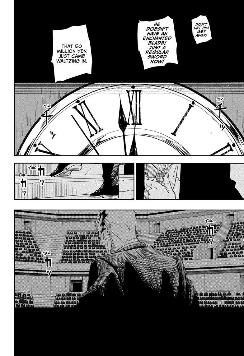 Read Kagurabachi (en) Manga Online