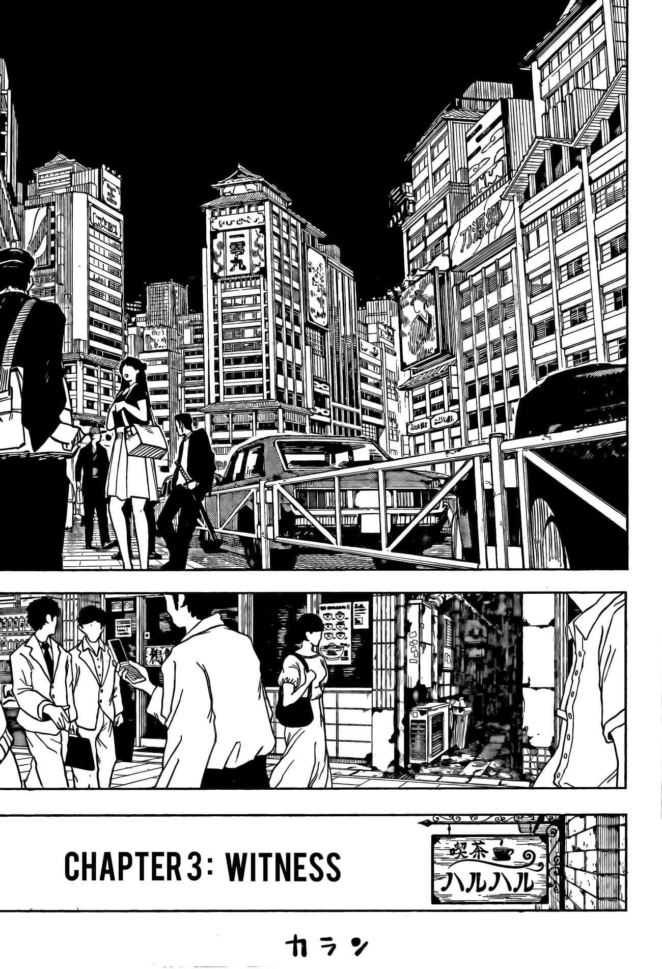 Read Kagurabachi (en) Manga Online