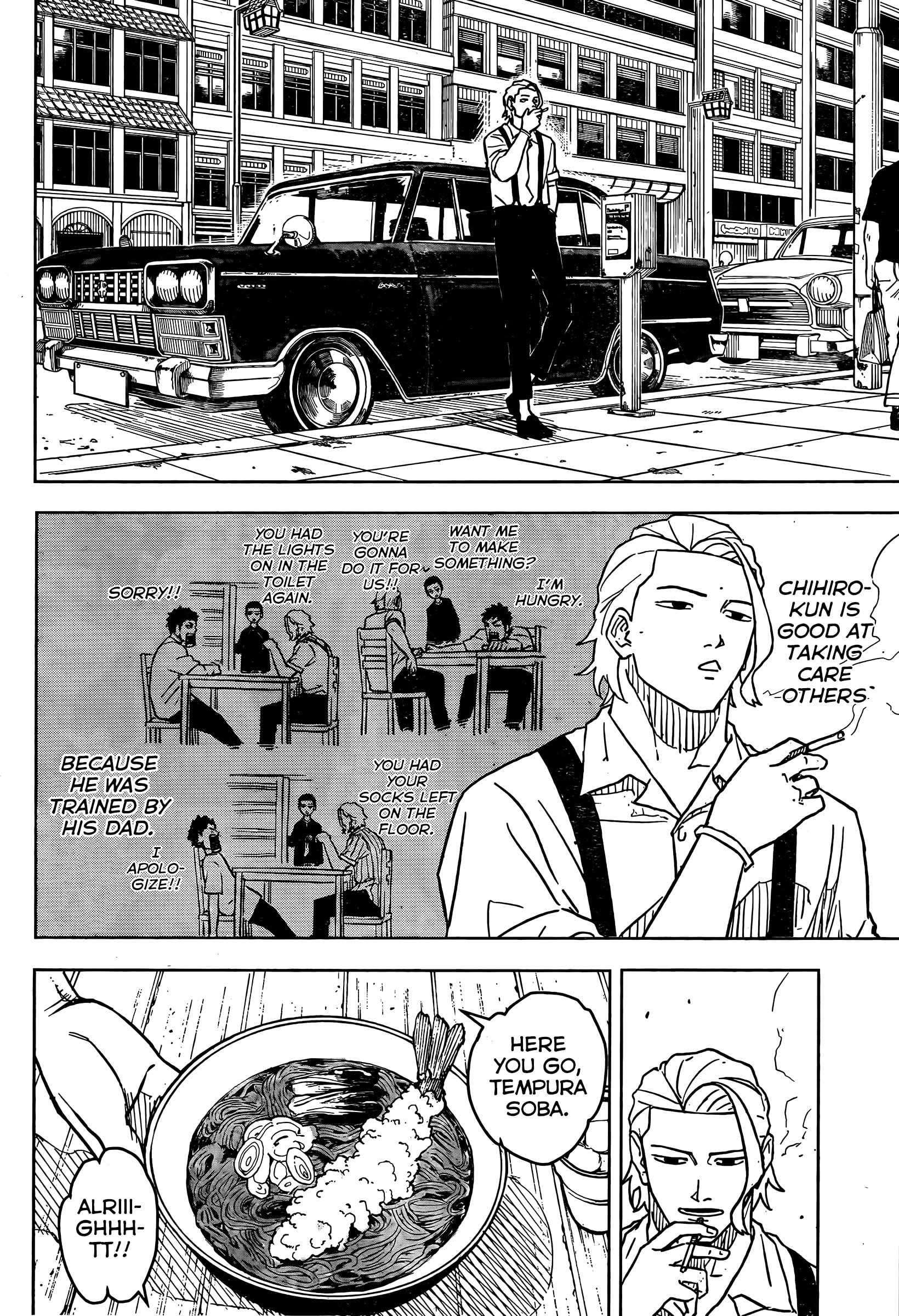 Read Kagurabachi (en) Manga Online
