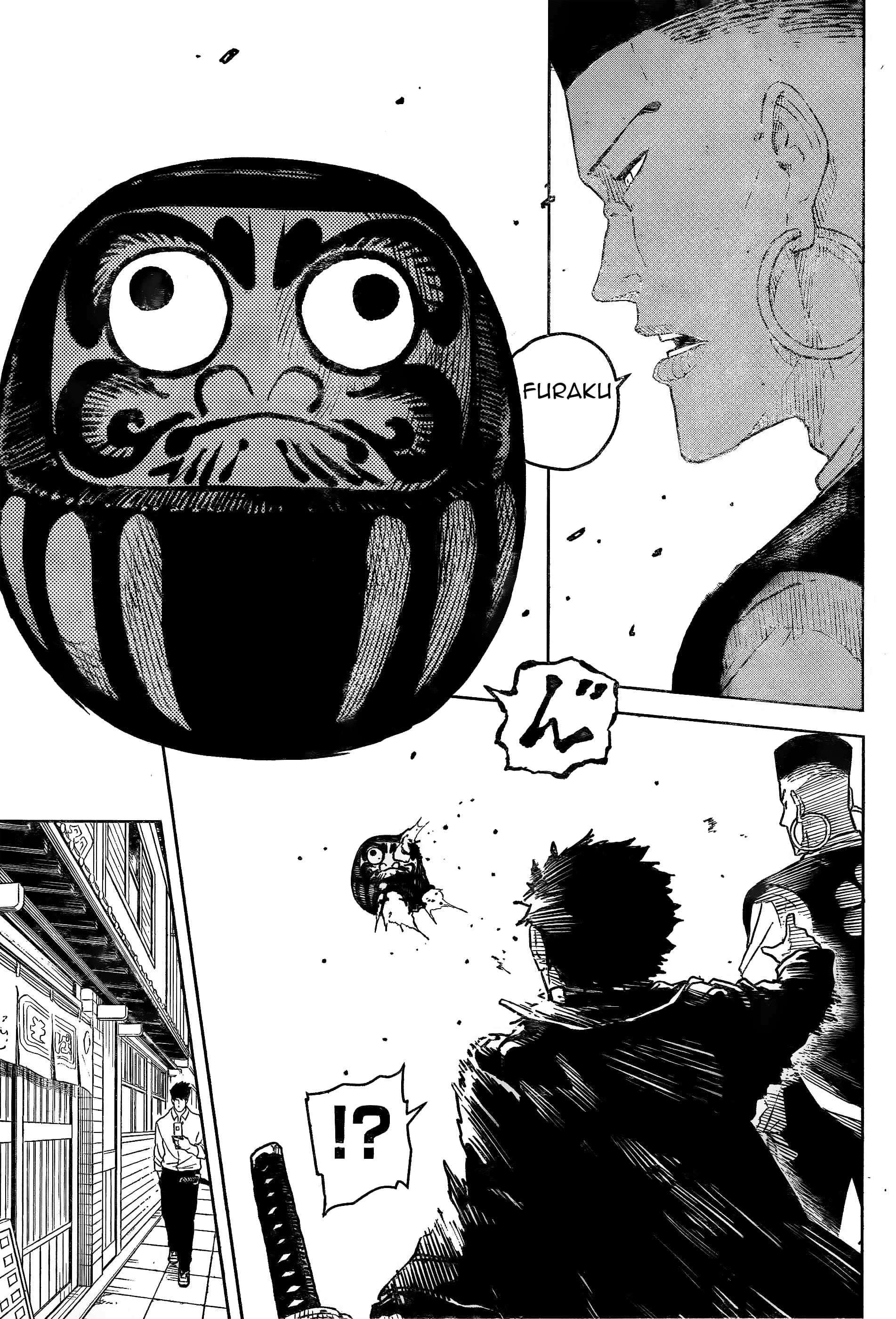 Read Kagurabachi (en) Manga Online