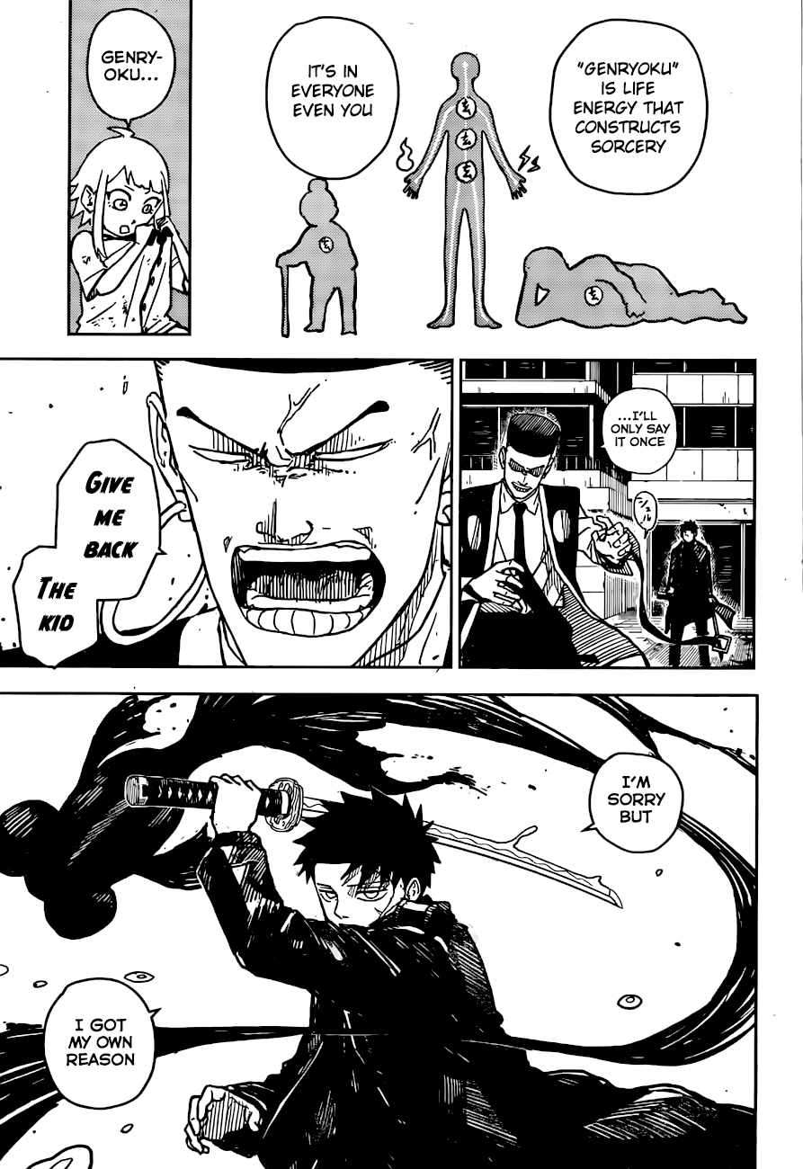 Read Kagurabachi (en) Manga Online