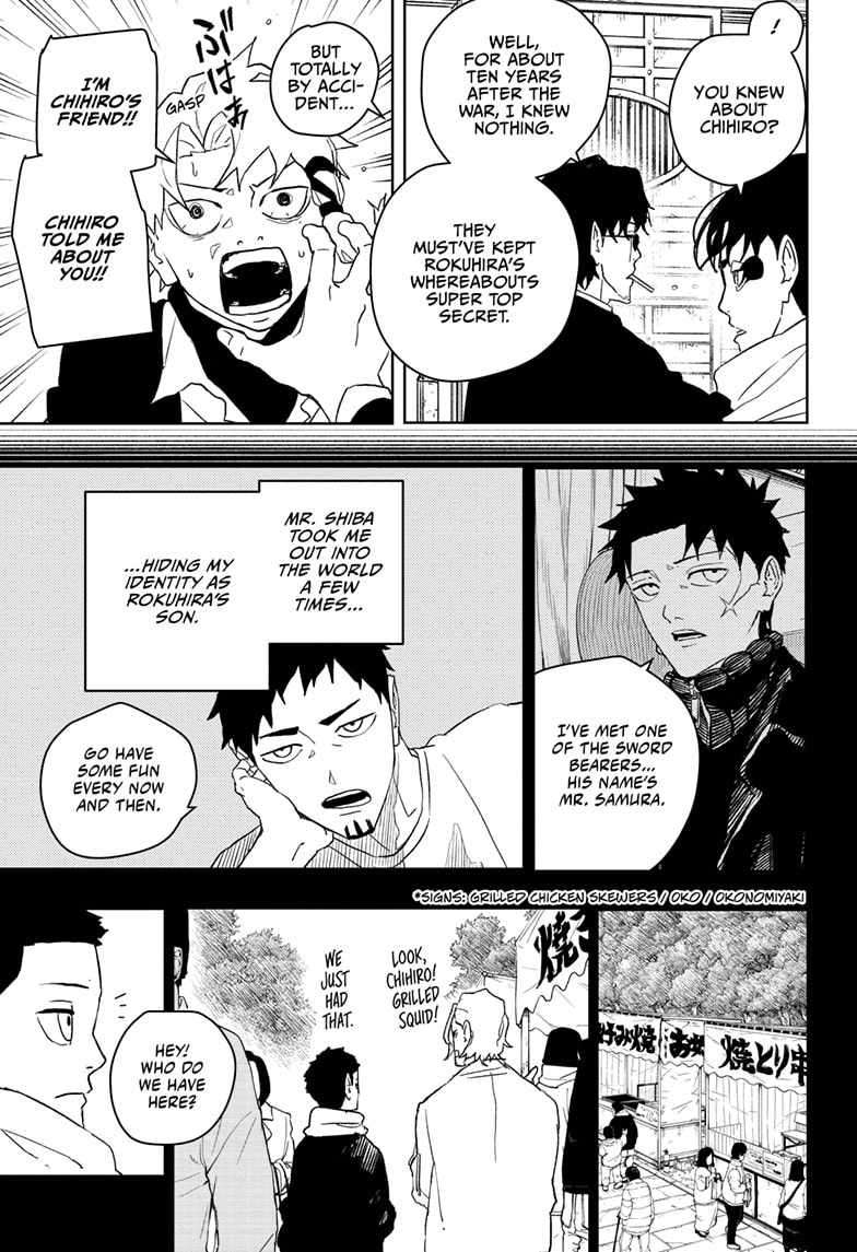 Read Kagurabachi (en) Manga Online