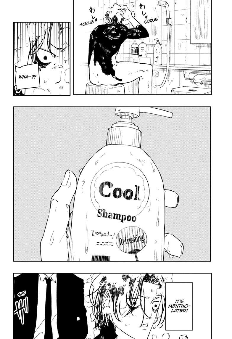 Read Kagurabachi (en) Manga Online