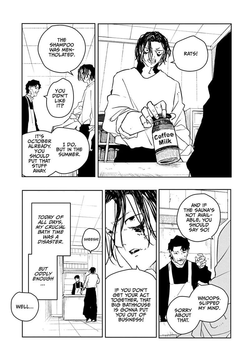 Read Kagurabachi (en) Manga Online