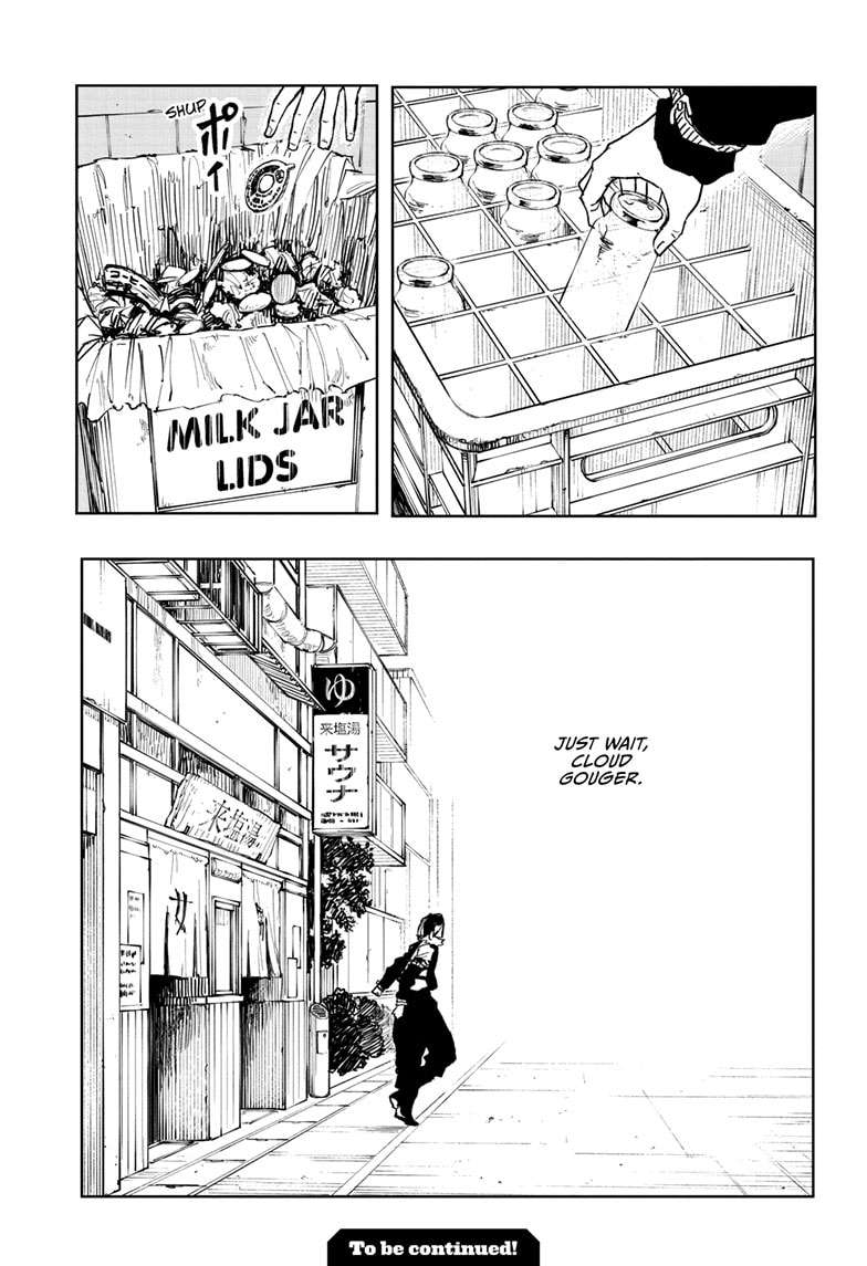 Read Kagurabachi (en) Manga Online