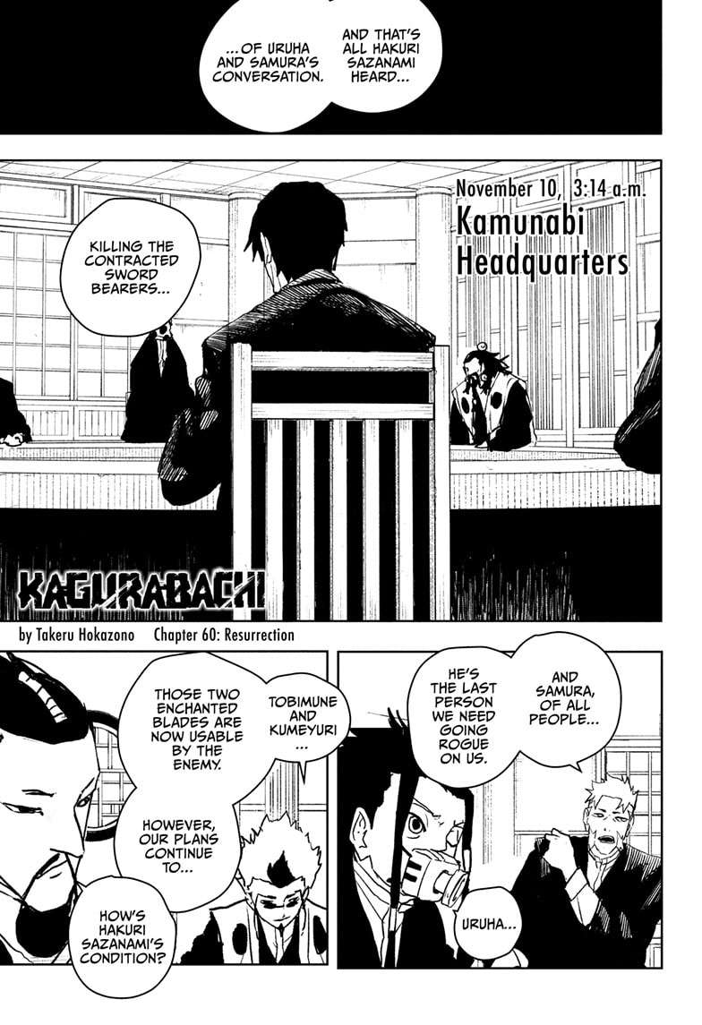 Read Kagurabachi (en) Manga Online