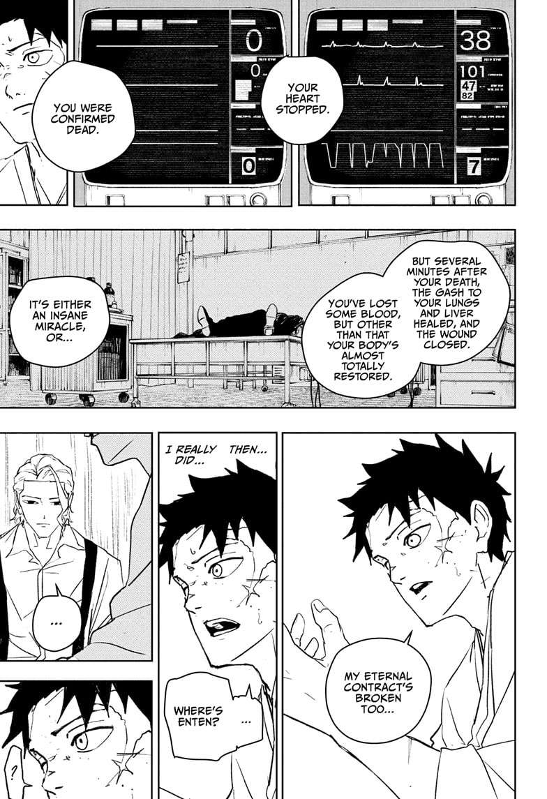 Read Kagurabachi (en) Manga Online