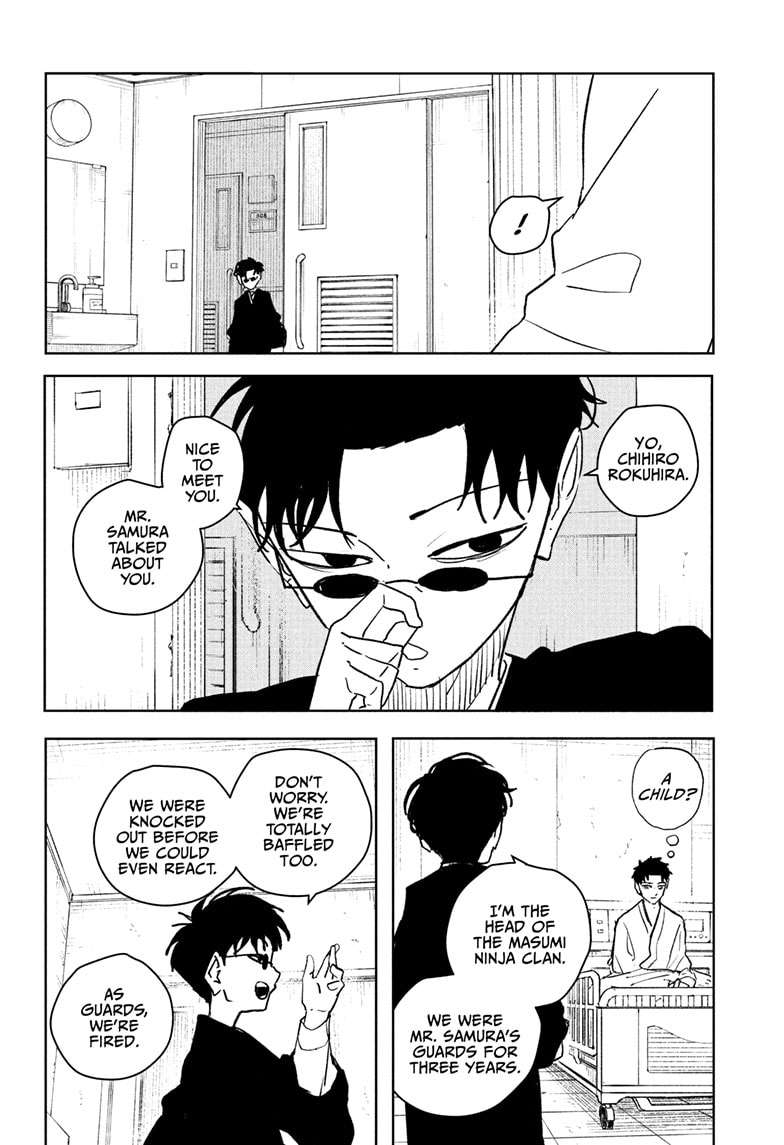 Read Kagurabachi (en) Manga Online