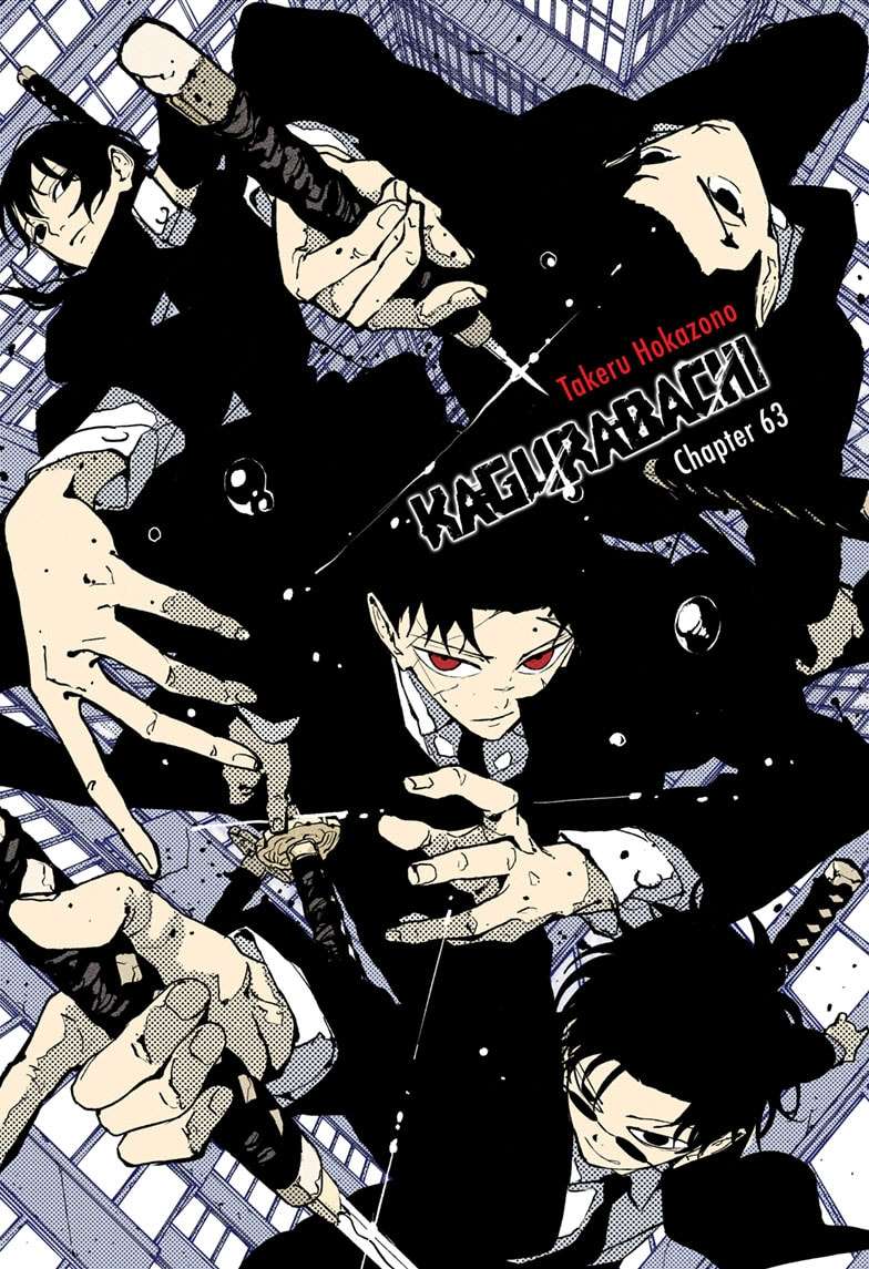 Read Kagurabachi (en) Manga Online