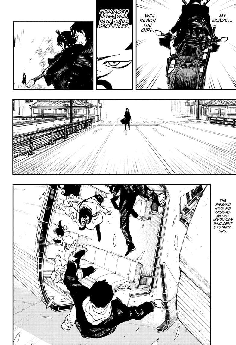 Read Kagurabachi (en) Manga Online