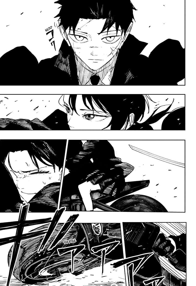 Read Kagurabachi (en) Manga Online