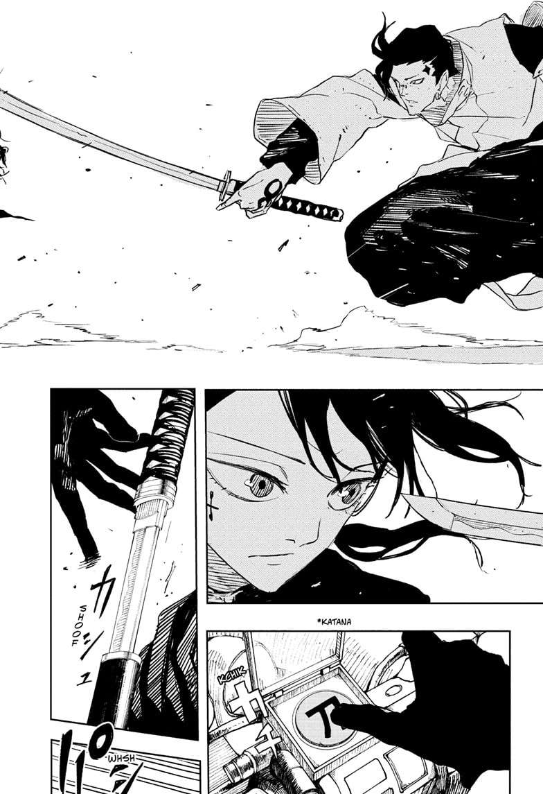 Read Kagurabachi (en) Manga Online