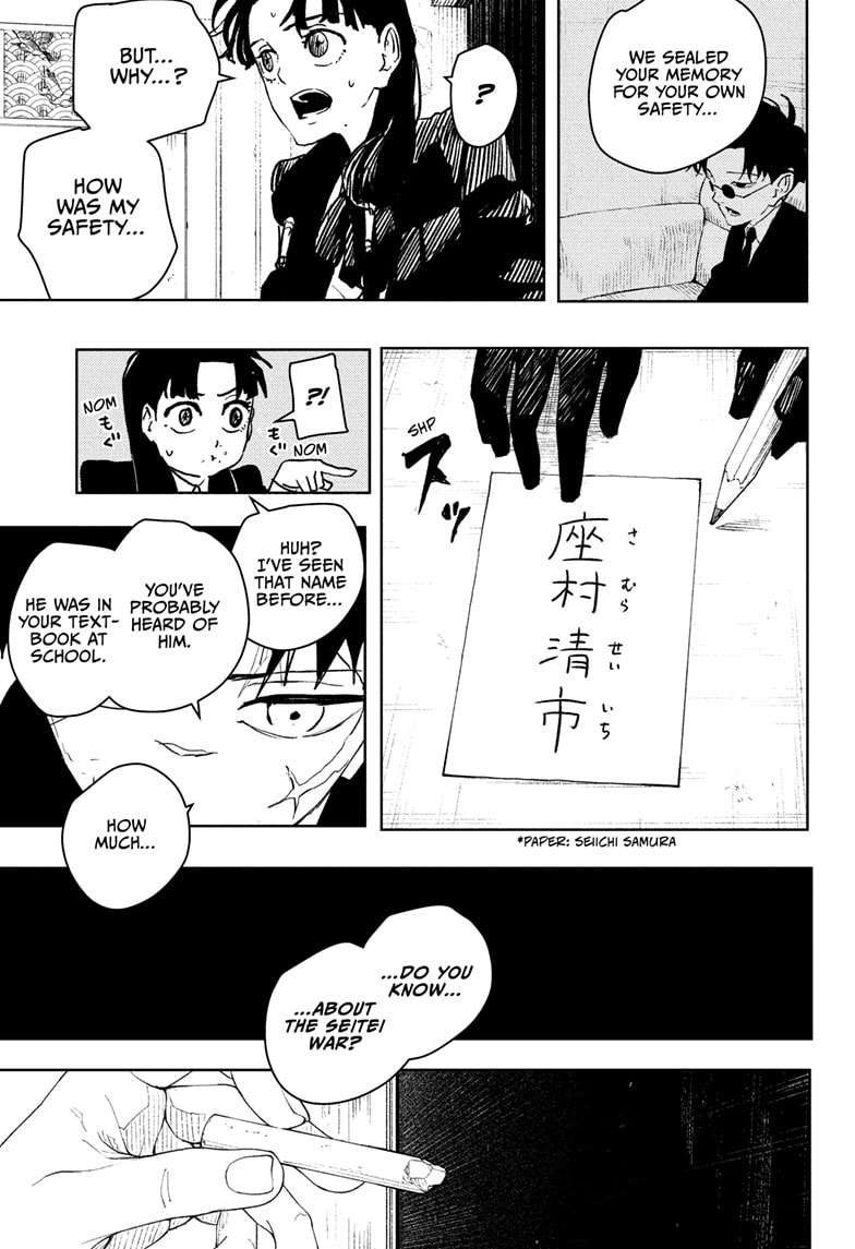 Read Kagurabachi (en) Manga Online