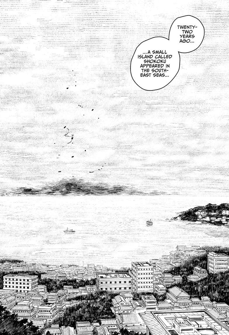 Read Kagurabachi (en) Manga Online