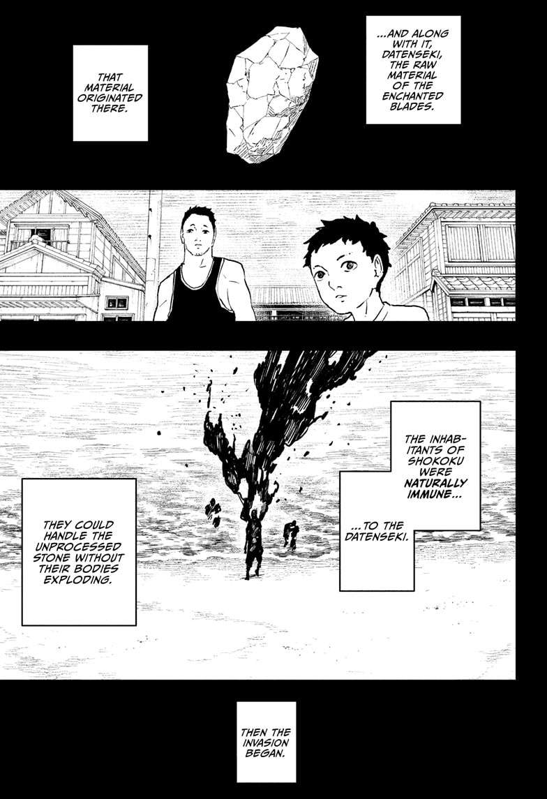 Read Kagurabachi (en) Manga Online