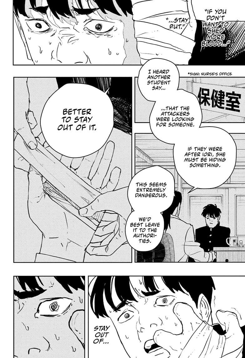 Read Kagurabachi (en) Manga Online