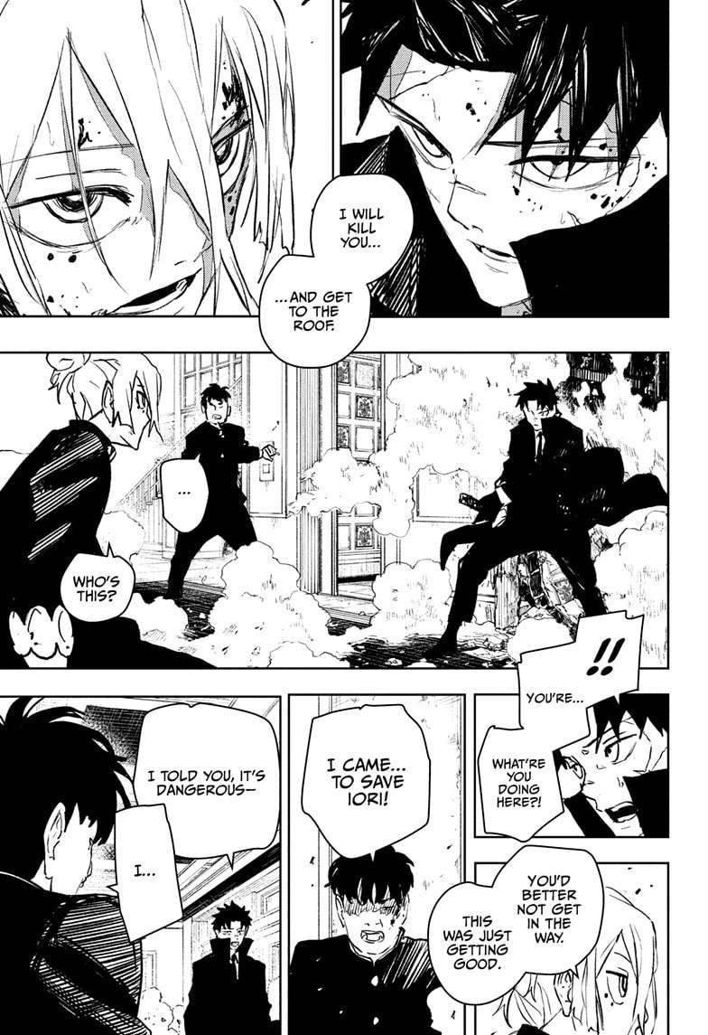 Read Kagurabachi (en) Manga Online