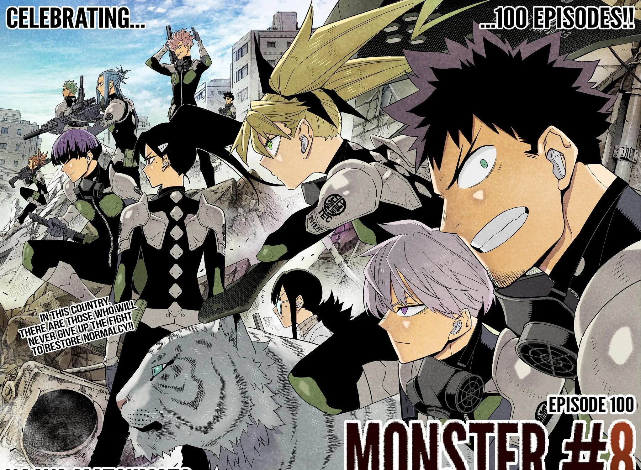 Read Kaiju No. 8 (en) Manga Online