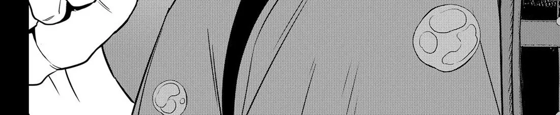 Read Kaiju No. 8 (en) Manga Online