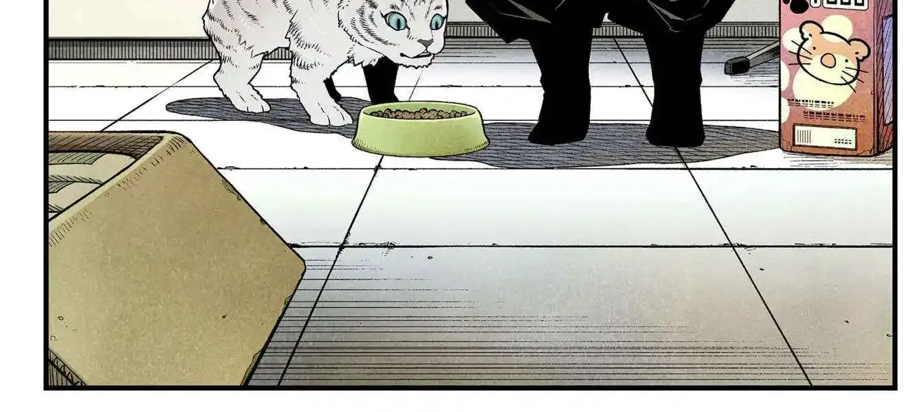 Read Kaiju No. 8 (en) Manga Online