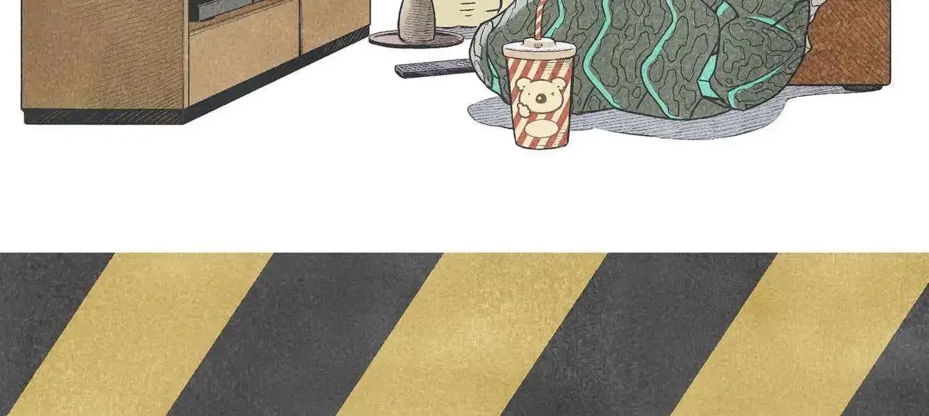 Read Kaiju No. 8 (en) Manga Online