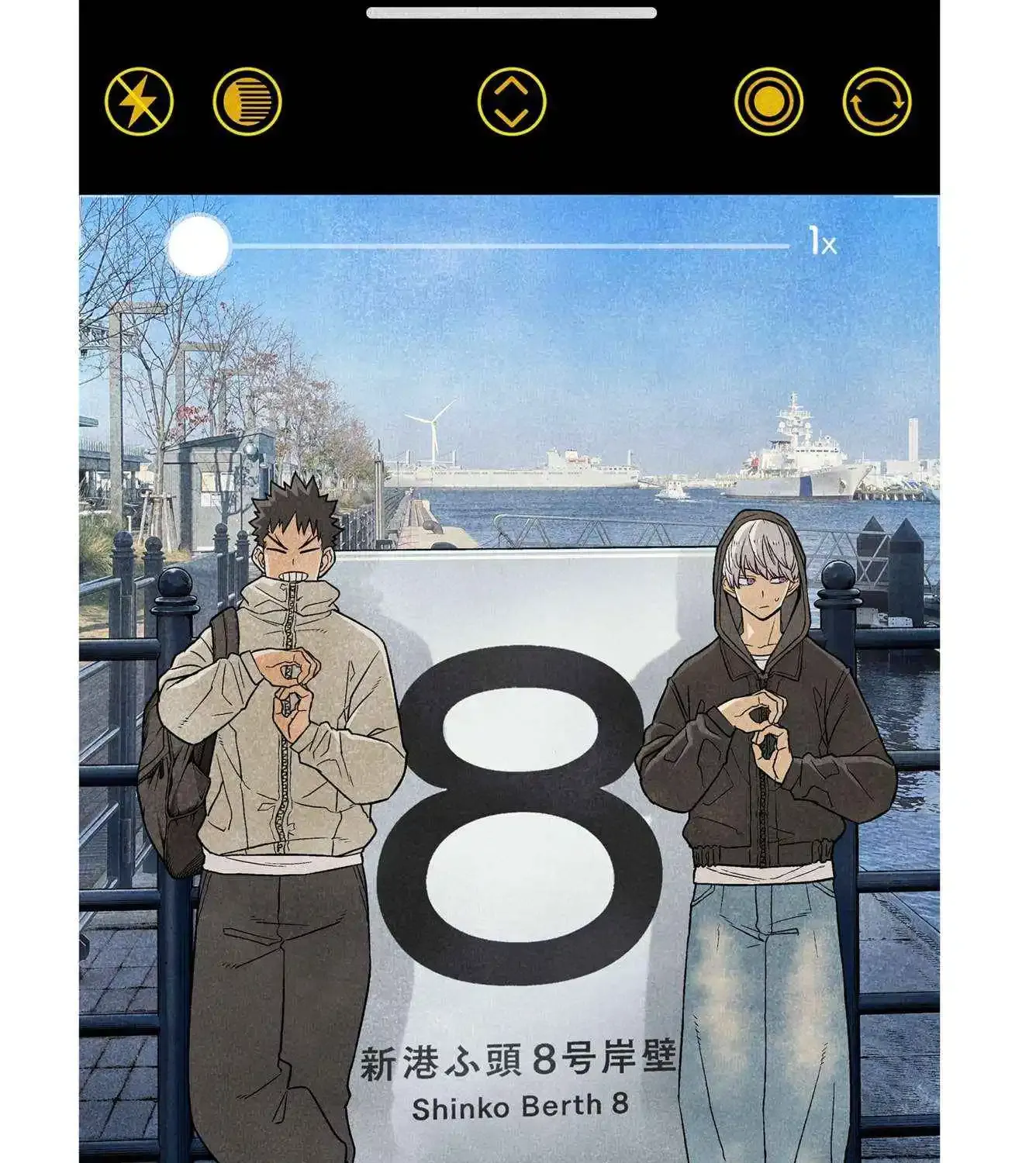 Read Kaiju No. 8 (en) Manga Online