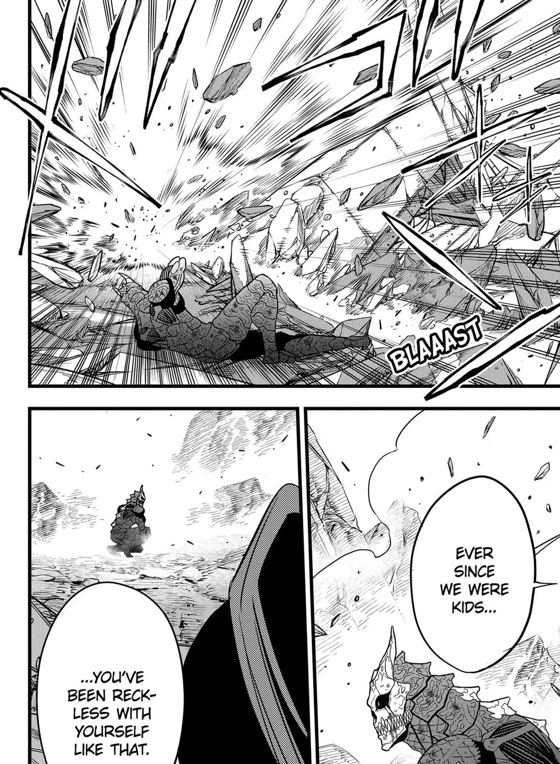 Read Kaiju No. 8 (en) Manga Online