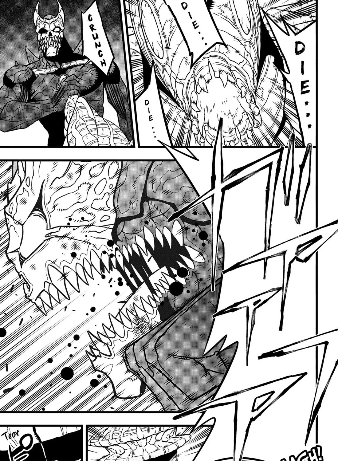 Read Kaiju No. 8 (en) Manga Online