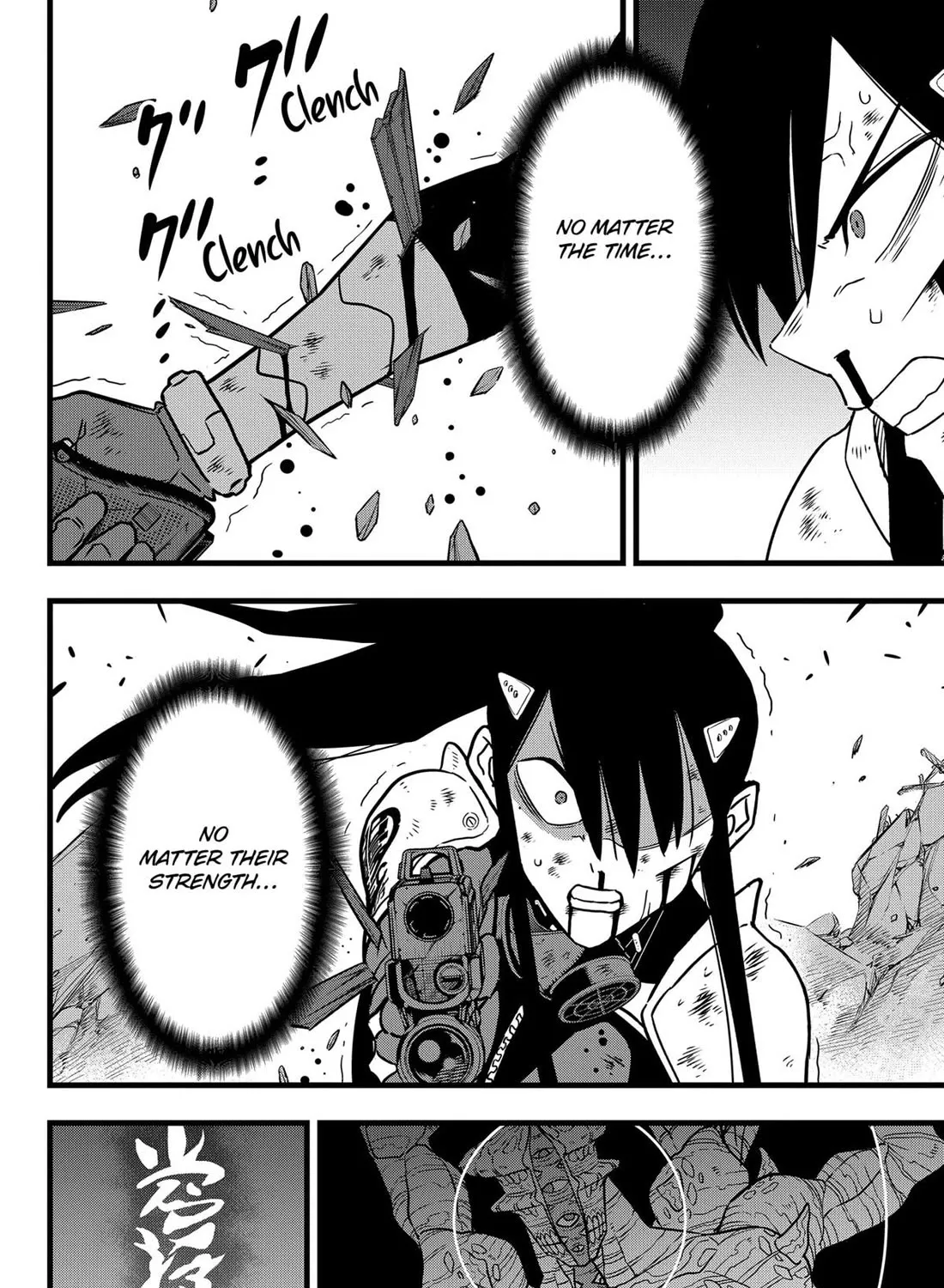 Read Kaiju No. 8 (en) Manga Online