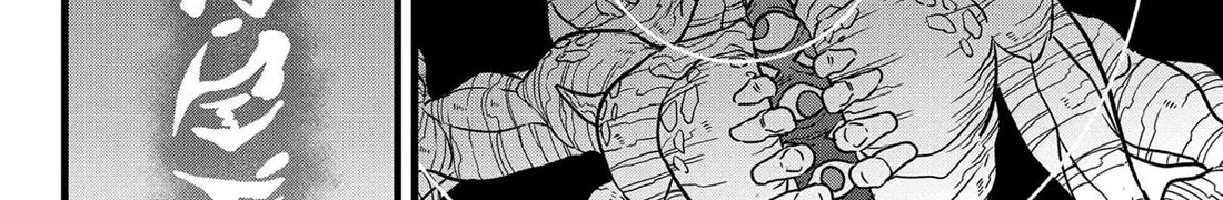 Read Kaiju No. 8 (en) Manga Online