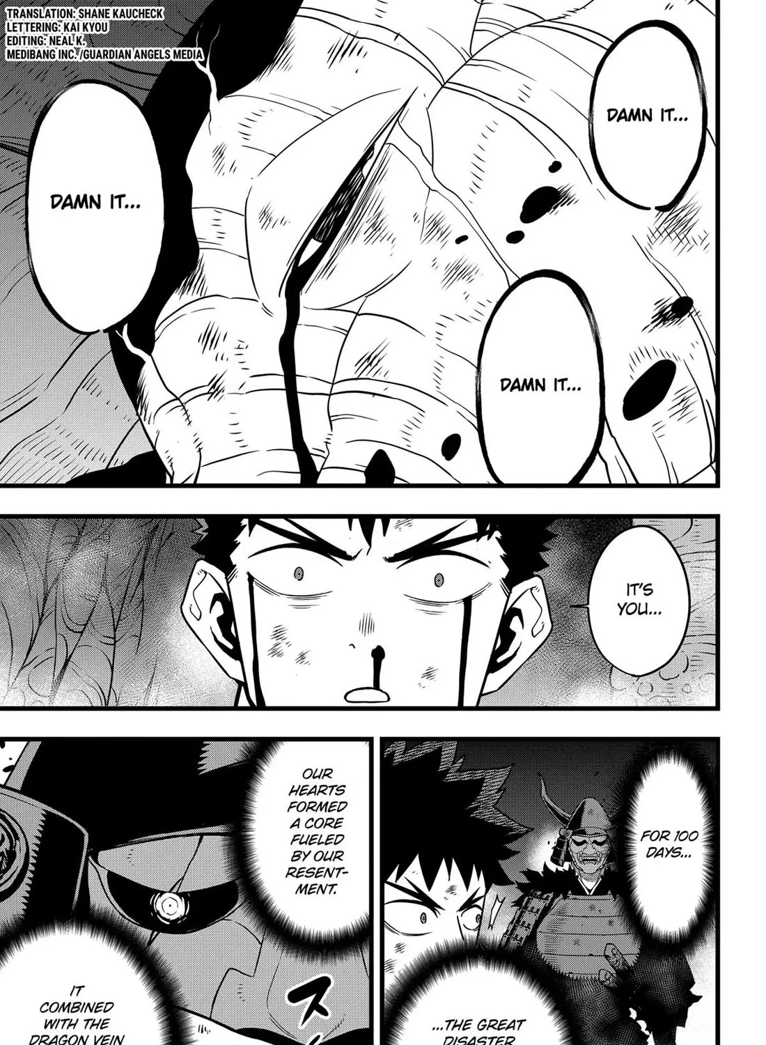 Read Kaiju No. 8 (en) Manga Online