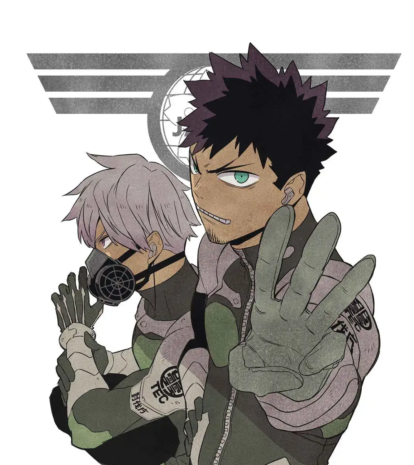 Read Kaiju No. 8 (en) Manga Online