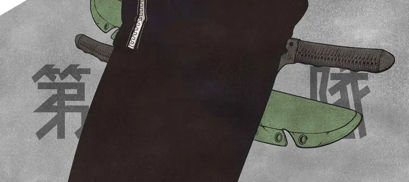 Read Kaiju No. 8 (en) Manga Online