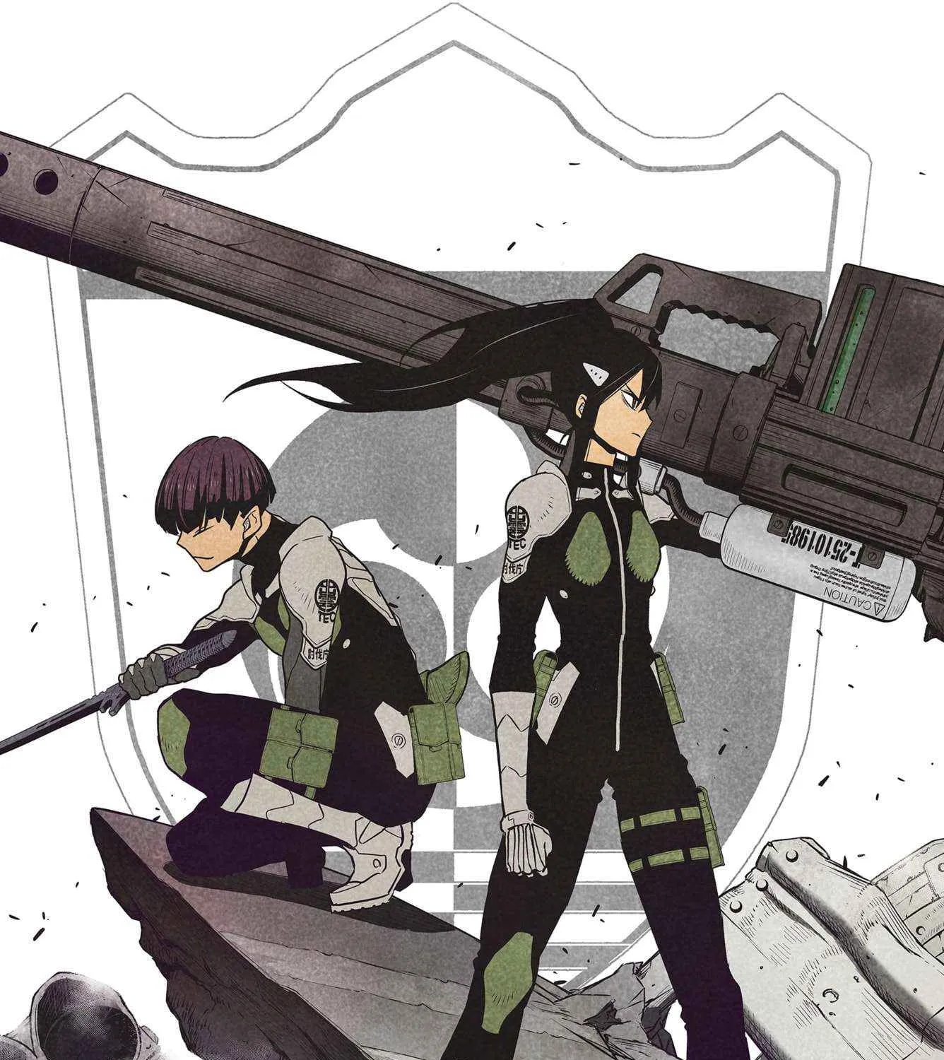 Read Kaiju No. 8 (en) Manga Online