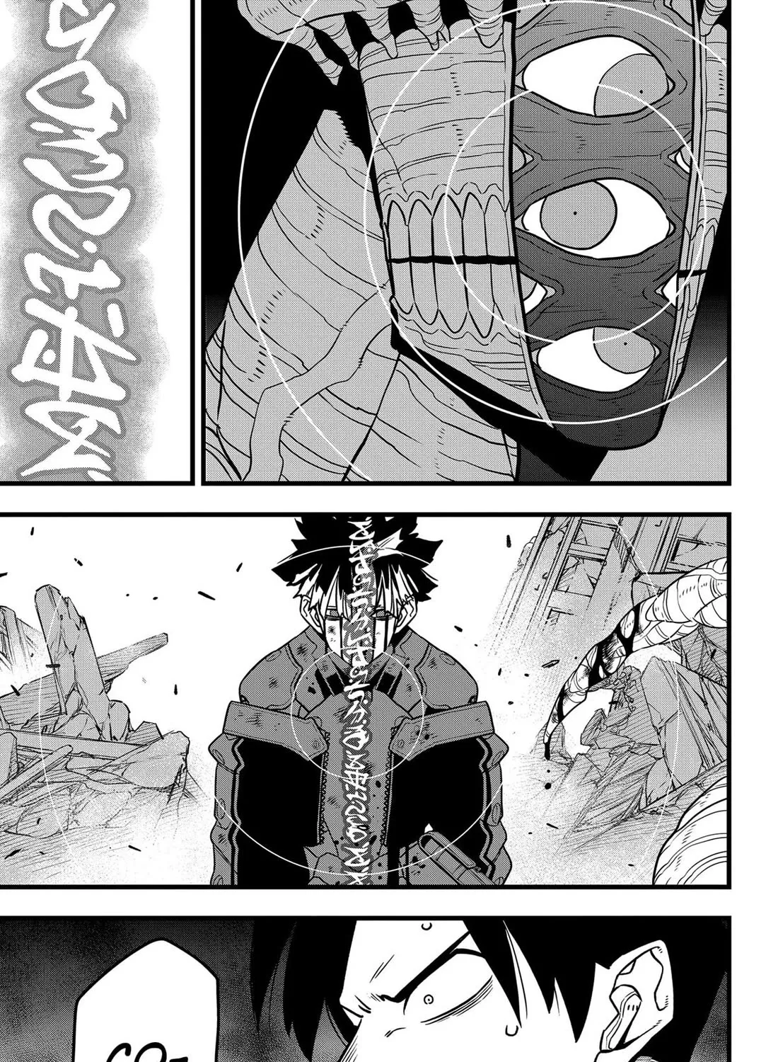 Read Kaiju No. 8 (en) Manga Online